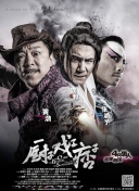 亚洲国产精品午夜电影